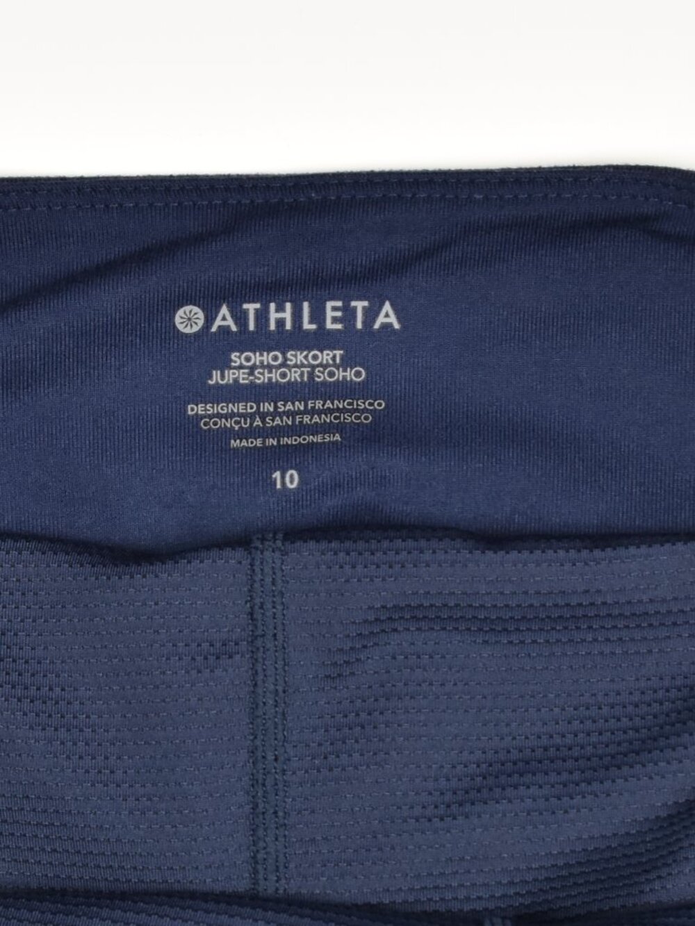 Athleta Soho Skort Skirt Navy - 10 - Picture 5 of 5